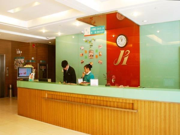 Jingjiang Inn Xi'An Jianguomen Exterior foto