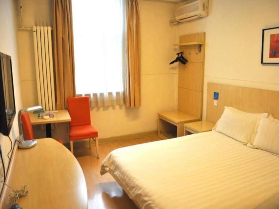 Jingjiang Inn Xi'An Jianguomen Exterior foto