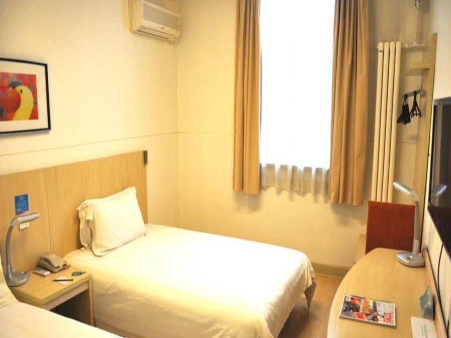 Jingjiang Inn Xi'An Jianguomen Exterior foto